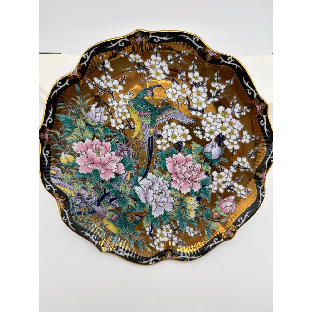 Vintage Toyo Japan Peacock Peony Gold Porcelain Plate 10 Inch - Picture 1 of 4